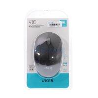 เม้าส์ไร้สาย WIRELESS MOUSE OKER V16 BLACK