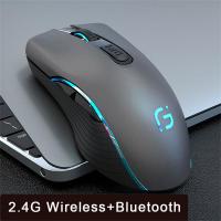 Wireless Bluetooth Mouse 6-buttons Charging Dual Mode Mouse Laptop Desktop Computer Silent Quiet  Office Home Gaming Mice Basic Mice