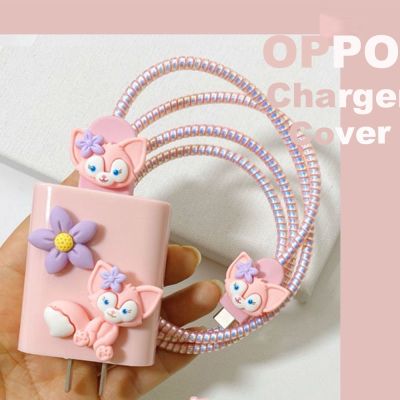 OPPO 33W Reno 7z Chargering Cover 18W Pink Cute Chargering Protector With Cord Protector Cable Wind TPU Compatible For Oppo Reno 7z 5G/Remalme 9 Pro/Oppo A76 Pro A52/A72 [Cchoice]