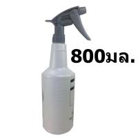 ขวดฉีดน้ำยา Chemical Resistant Spray Bottles 800ml