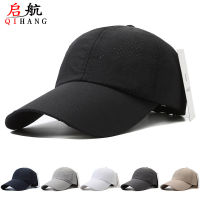 หมวกเจาะแห้งเร็วระบายอากาศได้ดีสำหรับกีฬากลางแจ้งหมวกเบสบอลระบายอากาศฤดูร้อนของผู้ชายหมวกลิ้นเป็ด