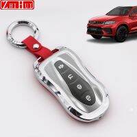 【cw】 For Geely Tugella Xingyue FY11 2020 2021 2022 Car Zinc Alloy Key Cover Protective Shell Case Buckle Car Styling Accessories