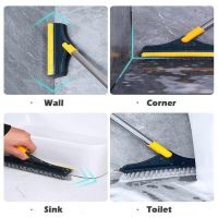 Flexable V-shape Brush Household Cleaning Scrapper Broom Floor Brush Window Bathroom Toilet Tile Gap Groove Brush