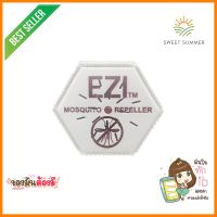 เครื่องไล่ยุง EZI-KILLERMOSQUITO REPELLER EZI-KILLER **ด่วน สินค้าเหลือไม่เยอะ**