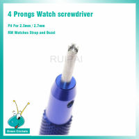 เครื่องมือนาฬิกาไขควง4แฉก,2.32.7มม. สายนาฬิกา Bezel Screw Removal Tool สำหรับ RM Watch Repair