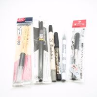 Kuretake Brush Pens Drawing Pens Black Color Japan Bimoji Mangaka Flexible MS 7700 Fudegokochi RB 6000AT Clean Color