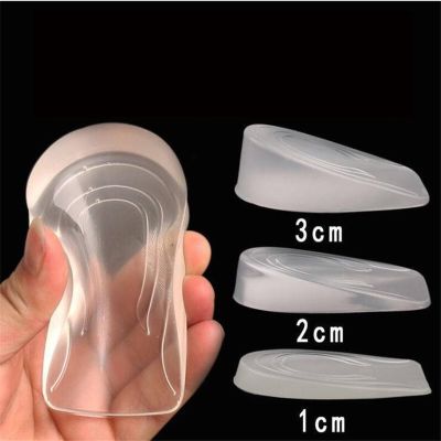 Silicone Gel Height Increase Insole Heel Lifting Inserts Shoe Foot Care Protector Elastic Cushion Arch Support Insert for Unisex Shoes Accessories
