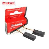 Makita อะไหล่ Cb350แปรงคาร์บอน6.5X11X25มม. สำหรับ Motor Listrik ค้อนหมุน194160-9 Hr4011c Hr4001c 3210fct