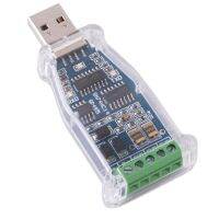 【Bestseller】 CH340C USB ไปยัง RS485 Serial อะแดปเตอร์ความเร็วสูง921600 275บอร์ดสื่อสาร