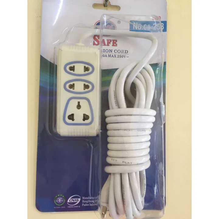 CcY CS258 Safe Extension Cord (White5 meters) Lazada PH