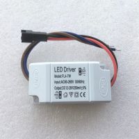 4-7W LED Driver 250mA Constant Current Input AC90-265V Output DC12-28V Wide Voltage Power Supply For LED Downlight Ceiling Light Electrical Circuitry