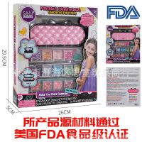 [COD] Children and girls play house environmental protection make-up makeup gift box lipstick package toy Kailida cross-border special supply