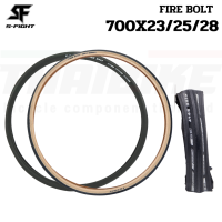 ยางนอกขอบพับจักรยานเสือหมอบ S-FIGHT รุ่น FIRE BOLT ขนาด 700x23/25