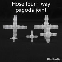 ❡❣ Hose Four - Way Pagoda Joint Hose Cross Straight Connector Four(4) Way Aquarium Splitter Fish Tank Joint Air Pump Adapter 5 Pcs