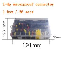 352pcs разъемы автомобильные 1/2/3/4 Pins Way AMP Car Super Seal HID Waterproof Electrical Male Female Wire Connector Plug