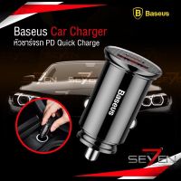 NP ที่ชาร์จแบตโทรศัพท์มือถือในรถยนต์ Baseus Car Charger Dual Port 30W  หัวชาร์จรถ PD 20W Quick Charge ที่ชาร์จในรถ ที่ชาร์จมือถือ ชาร์จด่วน ชาร์จเร็ว