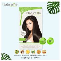 GRM สีย้อมผม Naturalite เนเชอรัลไลท์  ออร์แกนิคแท้ 4.0 บราวน์ Organic Permanent 4.0 Brown Hair Colour (110ml) ครีมย้อมผม  ครีมเปลี่ยนสีผม