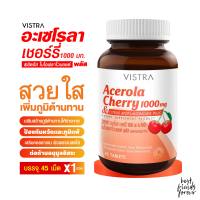 VISTRA Acerola Cherry 1000mg 45 เม็ด/ วิสทร้า อะเซโรลา เซอร์รี่ 1000 มก.&amp; ซิตรัส ไบโอฟลาโวนอยด์ พลัส อาหารเสริม