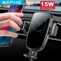 15W Car Wireless Induction Charger for iPhone Samsung Auto Wireless Charging Car Charger for iPhone 11 X XR XS Samsung S8 S9 S10 Car Chargers