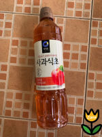 CHUNG JUNG ONE Apple Vinegar // 900ML.