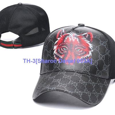 ✼ Sharon Daniel 003A High quality breathable mesh baseball cap hat summer edition tide big head circumference cap recreational outdoor sun shade