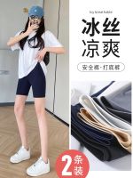 ❉♣✇ silk exposed non-trace prevention safety female thin section spring and summer edge big yards yoga tights