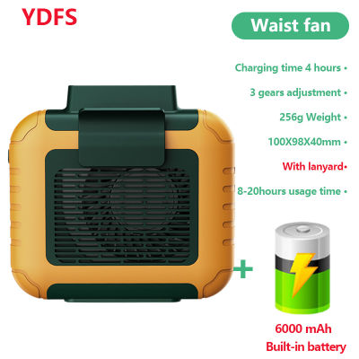 Mini Portable Fan Waist Clip Fan USB Rechargeable Air Conditioner 6000Mah for Outdoor Working Camping Fishing fans Air Cooler