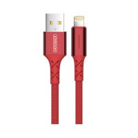 สายชาร์จ Joyroom รุ่น S-M364 Intelligent Power-off Lightning Data Cable 2.0A