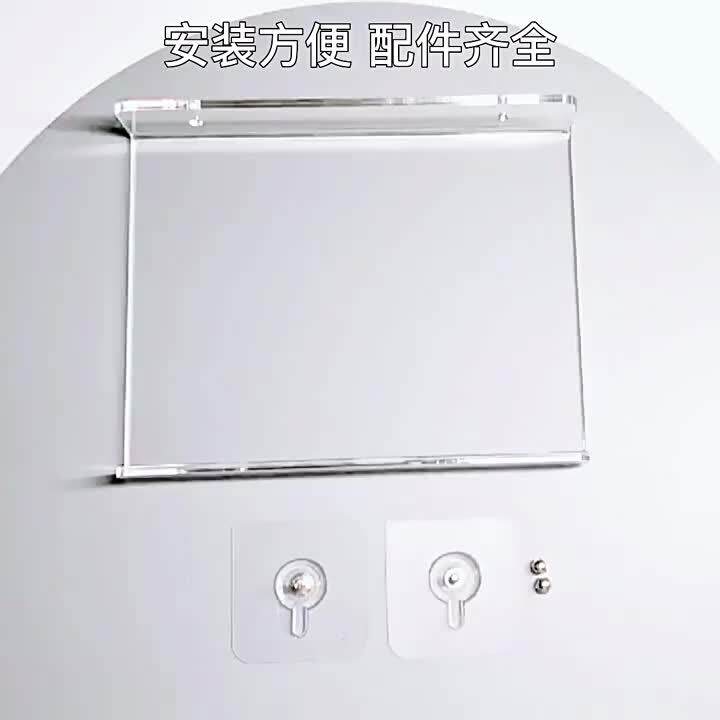 Rak Akrilik Dapur Atas Dinding Yang Dipasang Di Dinding Tanpa Buat