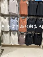 Uniqloแล้วชุดชั้นในสตรี AIRism ของผู้หญิง (เสื้อชั้นในพร้อมแผ่นเสริมหน้าอกชุดชั้นในใส่สบาย) 445259 432473