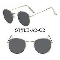 Hengha R Oval Metal Frame Colord Lover Sunglasse WomenMen