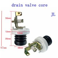 Suitable for JINGLING Washing machine drain valve core water seal water plug drainage plug scalp bowl Component parts ?