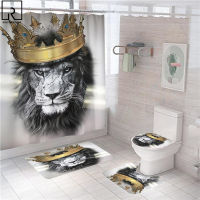 Lion Crown Bathroom Curtain Polyester Decorative Curtains 3d Animal Bath Mat Set Bathtub Screen Toilet Partition Home Decoration