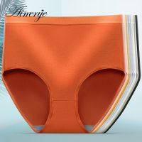 Aimerye M-XXL High Waist Seamless Panties for Women Plus Size Plain Lady Underwear Panty Briefs