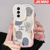 เคส JIUMOO สำหรับ Samsung Galaxy S21 FE บวก S21เคส S20พิเศษ FE เคสเนื้อครีมลวดลายเรียบง่ายปลอกกันกระแทกแบบนิ่มเคสโทรศัพท์โปร่งใสฝาครอบป้องกันป้องกันเลนส์กล้องถ่ายรูป TPU ซิลิกาแบบใส