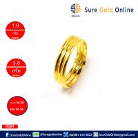 เเหวนทองคำเเท้  96.5% น้ำหนัก 1.9 กรัม (ครึ่งสลึ่ง) เเบบเกลี้ยงซ้อนสามชั้น  Gold jewelry 96.5 % Weight 1.9 G  Plain Gold 3 Pieces Ring Design”