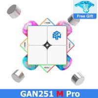 GAN 2X2แม่เหล็กกระโดดระดับมืออาชีพ251เมตรลูกบาศก์ความเร็วแบบแม่เหล็ก GAN251 251เมตรของเล่นของเล่นกระสับกระส่ายปลดปล่อยความเครียด