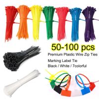 50-100 Pcs Heavy Duty Nylon Cable Self-locking Plastic Wire Zip Ties 3*100 3*150 4*200 Industrial Marking Label Tie Cable Management