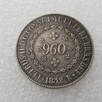 【YD】 1832 Brazil Commemorative Coin Coins Collectibles Wholesale Collection