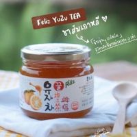 ?Feliiz?เฟ-ลิซ ชาส้มยูสุ คือตำนานแห่งชาส้มเกาหลีแท้  เฟลิซ Orange Tea Yuzu Korea