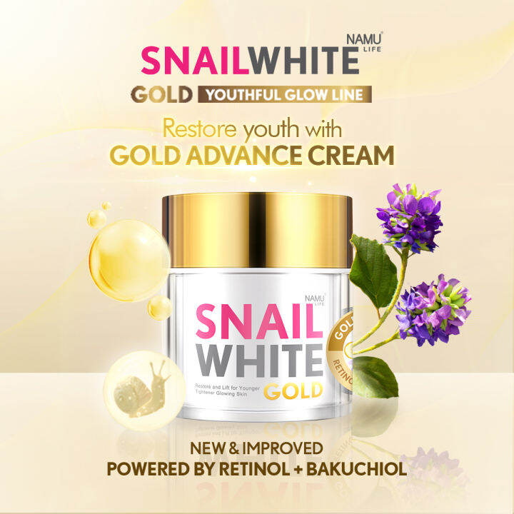 SNAILWHITE Gold Advance Cream Retinol+Bakuchiol 50ml [Anti-aging ...