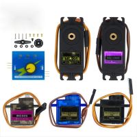 Smart Electronics Rc Mini Micro Classic Servo Tester SG90 MG90S MG995 MG996 เกียร์พลาสติกสําหรับ Arduino Model เฮลิคอปเตอร์ เรือ DIY