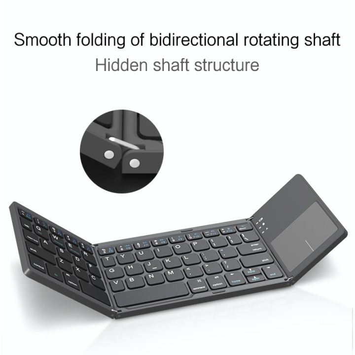 huwei-wireless-folding-keyboard-bluetooth-keyboard-with-touchpad-for-windows-android-ios-ipad-tablet-phone-mini-keyboard-case