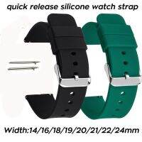 ✈ soft silicone watch bracelet 16 18 20 22 24mm quick release watch band Waterproof and sweatproof sport watch strap