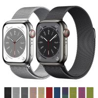 Milanese strap for apple watch band 49mm 45mm 44mm 42mm 38mm 40mm 41mm stainles steel bracelet iwatch serie 8 7 6 SE 5 4 3 ultra