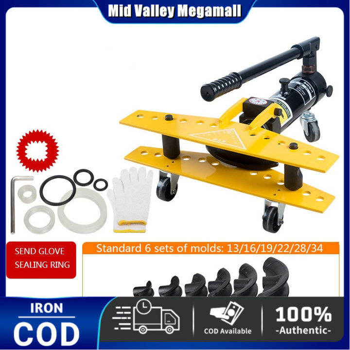 【Heavy Duty】 SWG1 Integral Manual Hydraulic Bender Galvanized Pipe