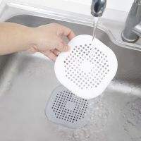 1 Pcs Sink filter silicone floor drain cover bathroom drain hair anti-clogging filter sewer outlet filter Dishracks Sink accessories