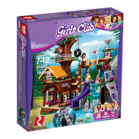 LEGO 41122 girls friends bricks toy ตัวต่อของเล่น 6 ปีขึ้นไป ของเล่นเด็กผู้หญิง สินค้าพร้อมส่ง ready to ship