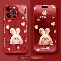 โทรศัพท์เคสสำหรับหัวเหว่ย NOVA7 NOVA7SE NOVA8 NOVA9 NOVA9SE P30 P30PRO P40 P40PRO P50 P50PRO MATE30 MATE30PRO MATE40 MATE40PRO MATE50 MATE50PRO ล่าสุดสาวน่ารักการ์ตูนกระต่ายโทรศัพท์กรณี