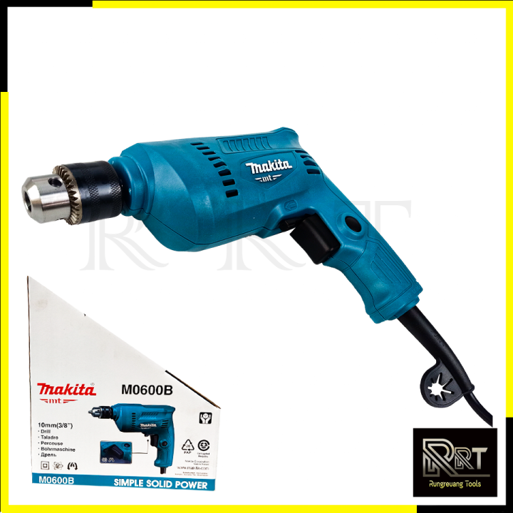 makita-สว่านปรับรอบซ้าย-ขวา-10mm-3-8-รุ่น-m0600b